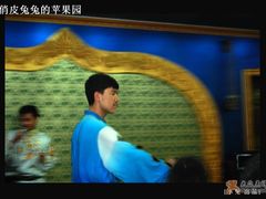 新疆小二~-维吾尔餐厅(宜山路店)