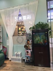 -Beauty nail伊佳靓丽美甲美睫