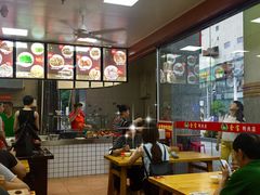 -金宝鸭肉店(斗西分店)