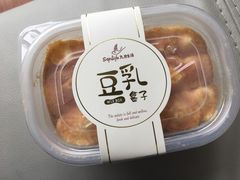 -九月生活(新市街店)