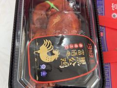 -沟帮子熏鸡集团旗舰店