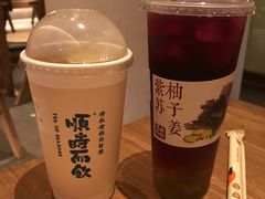 晶明茶-长春堂顺时而饮(前门店)