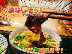 -川西坝子火锅(清江东路3.0直营店)