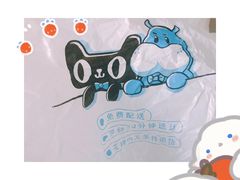 -盒马鲜生(首义店)