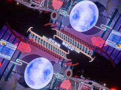 -青岛奥林匹克帆船中心