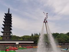 -上海方塔园