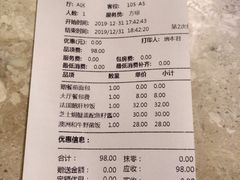 -佐度王子扒房(西城红场店)