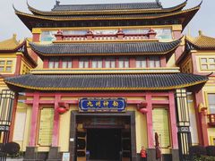 -厦门方特东方神画
