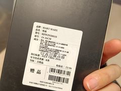-开元商城(钟楼店)