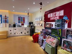 -布劳克教育·易贝乐英语(罗湖太宁店)