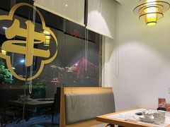 -牛沙暴潮汕牛肉火锅(章江南大道店)