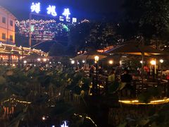 -枇杷园食为鲜火锅(南山店)