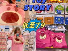 -名创优品(天河区正佳广场二店)