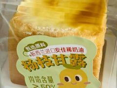-红星前进面包牛奶公司(畅春园店)