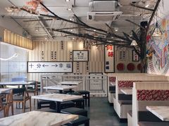 -鲜芋仙(中华广场店)