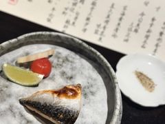 -元熹会席料理