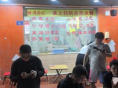 -津品味小吃(大学湾店)