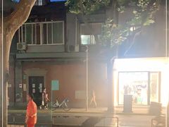 -大韩民国临时政府旧址