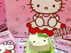 -好利来(上海长宁龙之梦店)