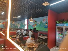 -喜蛙·铜锅牛蛙(滨湖融创茂店)