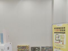 -兔博士口腔(高新一路门诊部)
