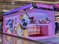 -上海世纪汇广场