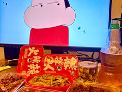 -第35届青岛国际啤酒节