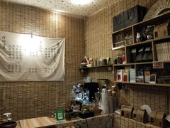 -悟饮门市景店