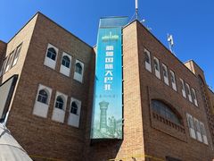 -新疆国际大巴扎