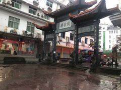 -泰宁旅游风景名胜区