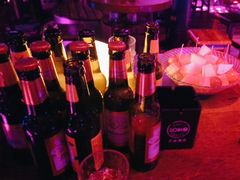 -苏荷酒吧(九街店)