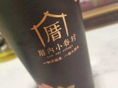 -厝内小眷村(西单大悦城店)