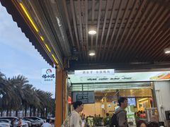 -新金盛·海鲜酒楼(盐田店)