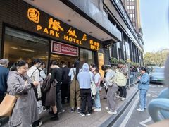 -国际饭店·帆声西饼屋(黄河路店)