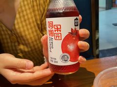 新疆石榴汁-新疆喀什噶尔餐厅(普利街店)