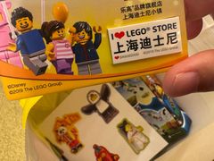-迪士尼小镇