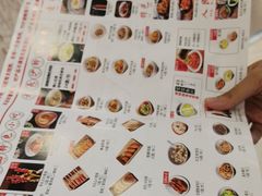 -湘下佬·老长沙吃货铺(顺成·大融城店)