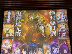 -SFC上影影城(杭州下沙IMAX店)