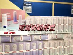 -盒马X会员店(王府井奥莱UP TOWN店)