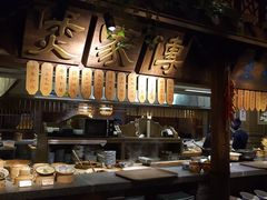 -南京大牌档(三阳广场苏宁店)