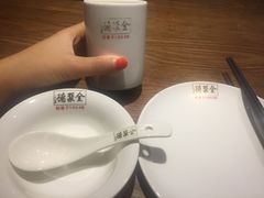 -全聚德(江宁店)