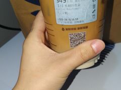 -luckincoffee瑞幸咖啡(江宇世纪城店)