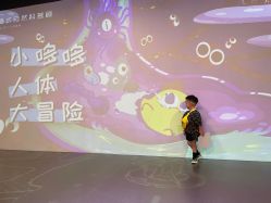 -小鸡哆哆故事屋·儿童乐园(嘉里城店)