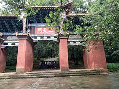 -昆明市金殿名胜区