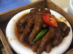 XO酱山椒蒸凤爪-名点一号·精致茶点·手工制作(宝华店)