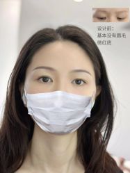 -MIVI野生眉纹绣纹眉