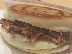 -子午路张记肉夹馍(兵马俑店)