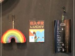 -black rainbow coffee