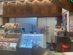 -君之狮子山·轻糖烘焙(松江印象城店)
