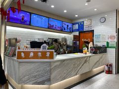 -CoCo都可(砂之船奥莱店)